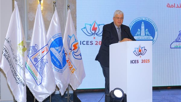 وزير التعليم العالي