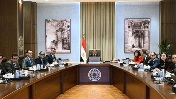 رئيس الوزراء