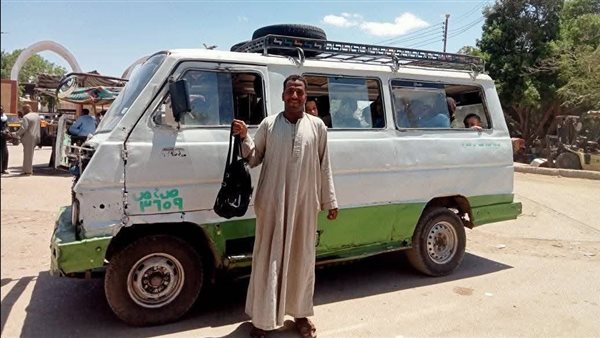 السائق والحقيبة 