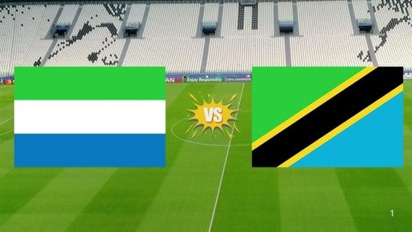 مباراة تنزانيا وسيراليون