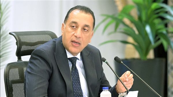 رئيس الوزراء