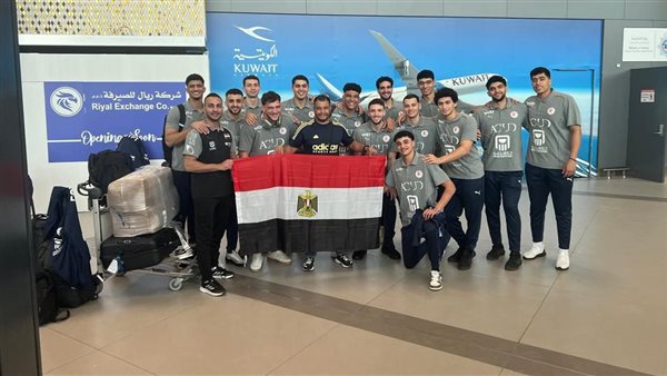 منتخب شباب اليد