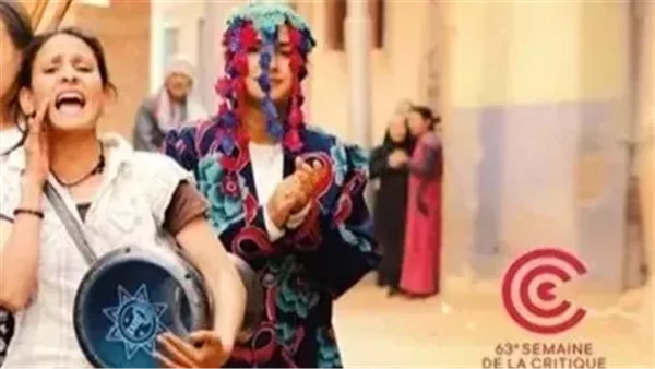  مهرجان المركز الكاثوليكي