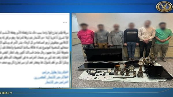 المتهمون والمضبوطات