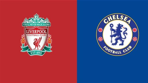 القنوات الناقلة لـ