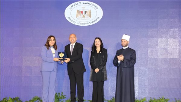 وزيرة التنمية المحلية