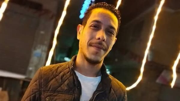 المجني عليه