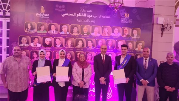 رئيس جامعة دمنهور