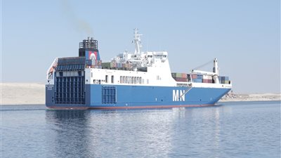 المركزي: انخفاض إيرادات رسوم المرور في قناة السويس لـ 1.8 مليار دولار خلال النصف الأول من العام المالي الحالي