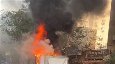 السيطرة على حريق سيارة نقل مواد غذائية في المهندسين بالجيزة