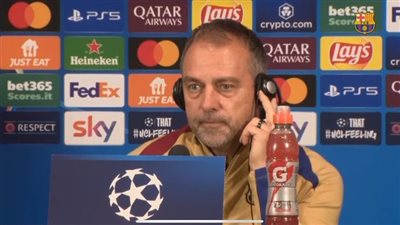 فليك قبل لقاء إنتر ميلان: لا أحد كان يعتقد أننا سنصل لما نحن عليه