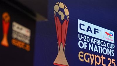 غانا ضد السنغال.. مواعيد مباريات اليوم في كأس أمم إفريقيا للشباب