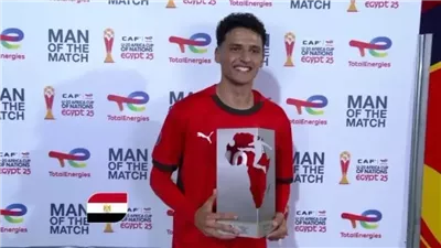 رسميا.. استبعاد محمد عبد الله من معسكر منتخب الشباب بسبب الإصابة