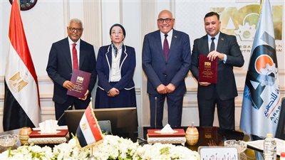 العربية للتصنيع توقع اتفاقًا مع البيئة في عدة مشروعات لإدارة المخلفات الصلبة| تفاصيل