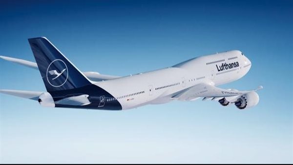 شركة لوفتهانزا الألمانية