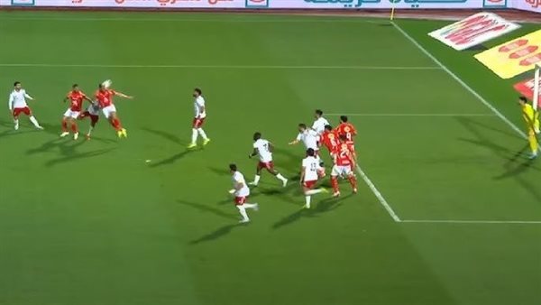 لعبة هدف الأهلي الأول