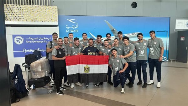 منتخب مصر لكرة اليد