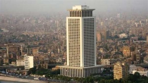 وزارة الخارجية 