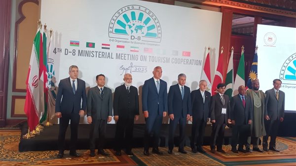 جانب من المؤتمر 