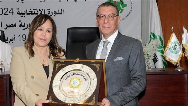 الاتحاد الإفريقي