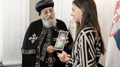 البابا تواضروس لـ وزير خارجية صربيا: نؤمن ببناء السلام رغم الصراعات