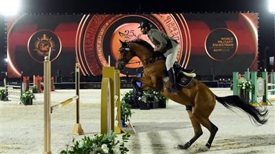 أجواء تنافسية في اليوم الأول لبطولة العالم العسكرية للفروسية على ملاعب العاصمة الإدارية الجديدة
