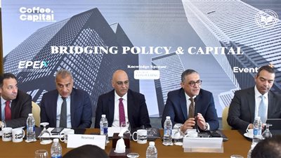 هيئة الاستثمار: إطلاق منصة التراخيص الإلكترونية الموحدة يوفر الوقت والجهد في تأسيس وتشغيل الشركات