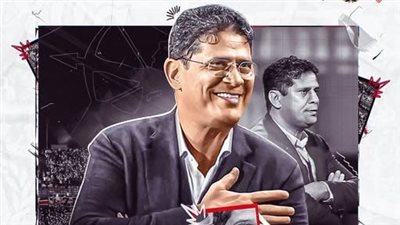 حفلة تكريم.. الزمالك يوجه الشكر اليوم لـ المدرب أيمن الرمادي 