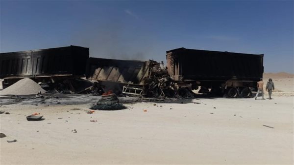 حادث القطامية