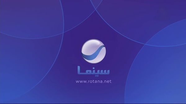 تردد قناة روتانا