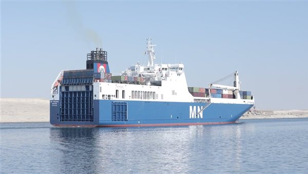 قناة السويس