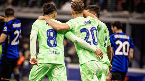 برشلونة وإنتر