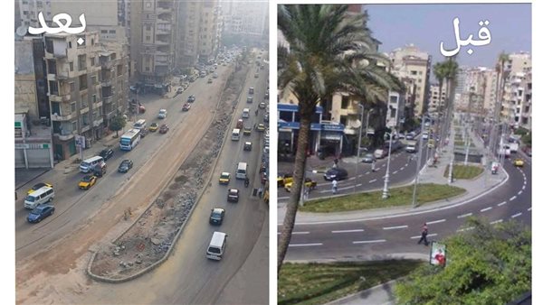 طريق الإبراهيمية