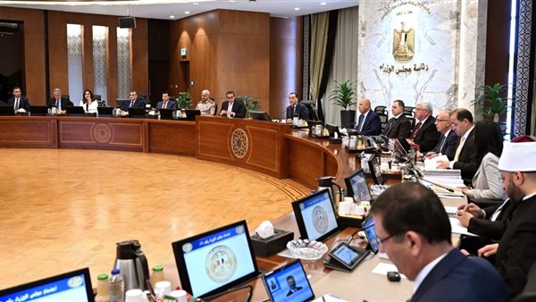 اجتماع مجلس الوزراء
