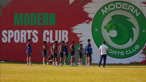 مودرن سبورت