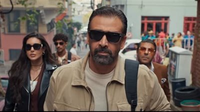 اليوم.. طرح الإعلان التشويقي الرسمي لفيلم 