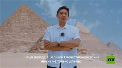 حفيد عبدالناصر في ذكرى نصر روسيا بالحرب العالمية الثانية: القاهرة وموسكو ستدافعان عن الحقيقة والعدالة