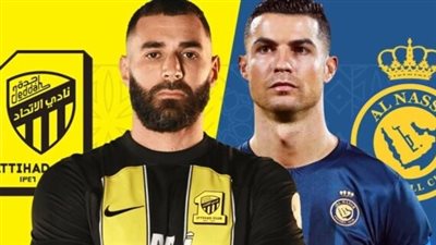 القنوات الناقلة لـ بث مباشر مباراة النصر والاتحاد اليوم في كلاسيكو الدوري السعودي 2024/2025