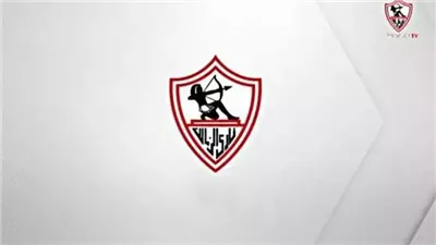 الزمالك يستنكر تأجيل قرار لجنة التظلمات بشأن لقاء القمة.. ويطلب إصداره قبل 13 مايو