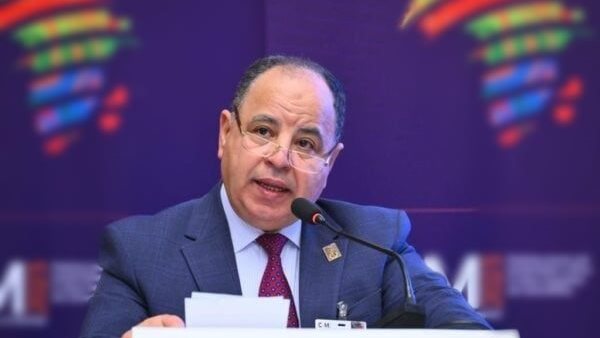 محمد معيط المدير