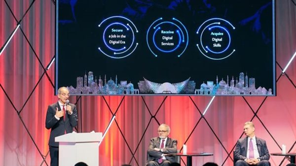 وزير الاتصالات