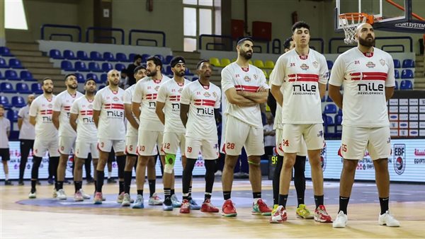 الزمالك يحصد برونزية