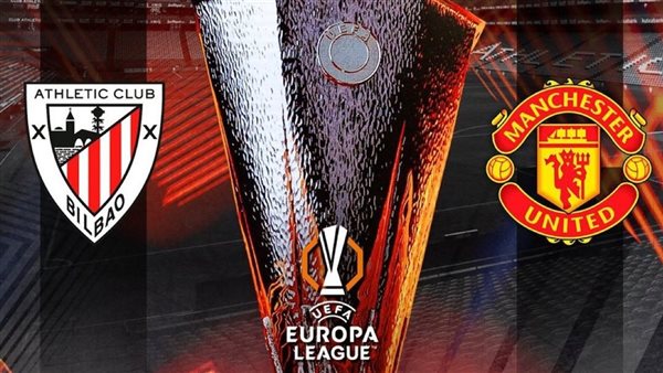 القنوات الناقلة لمباراة