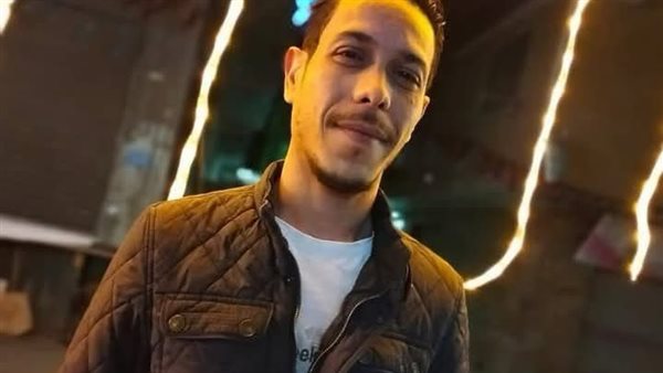 المجني عليه