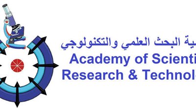 البحث العلمي تكشف عن آخر موعد للتقدم إلى منحة الماجستير والدكتوراه خطوة بخطوة