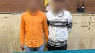 القبض على شخصين ارتكبا 5 وقائع سرقة بأسلوب انتحال الصفة بالقاهرة 