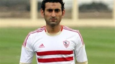 بعد دفع الشرط الجزائي.. أحمد سمير ينضم لجهاز الزمالك قبل مواجهة سيراميكا كليوباترا