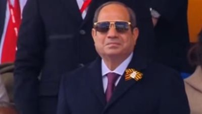 الرئيس السيسي يشارك بمأدبة غداء الرئيس الروسي احتفالا بعيد النصر في موسكو 