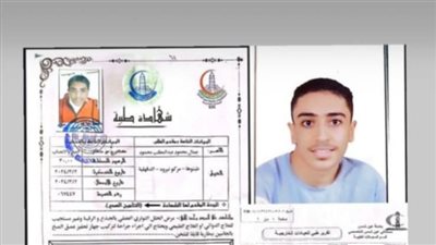 استغاثة لإنقاذ حياة شاب مصاب بمرض نادر.. ووالدته: محتاج عملية بمليون ونصف