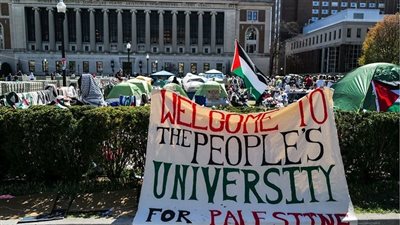 جامعة كولومبيا الأمريكية توقف أكثر من 65 طالبًا بسبب دعم فلسطين